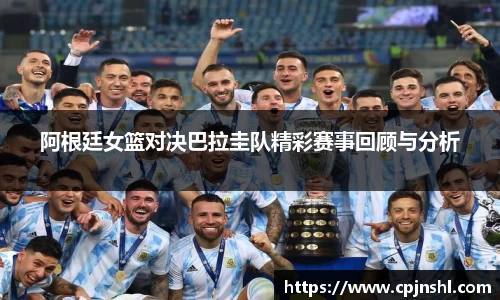 金沙娱场城(集团)有限公司-官方网站