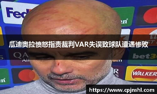 金沙娱场城官网