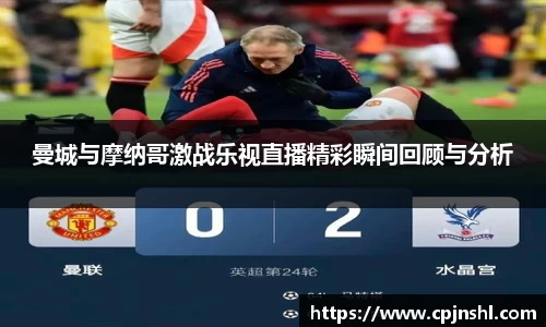 金沙娱场城中国正版