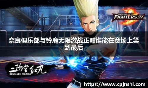 金沙娱场城中国正版