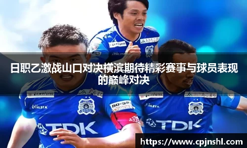 金沙娱场城官网