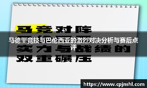 金沙娱场城官方网站